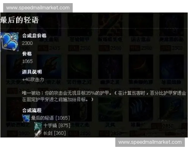 《深入解析Dota2英雄技能与游戏策略 提升你的游戏水平与团队协作能力》