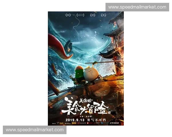 英雄菲利克斯的传奇冒险与英雄使命探索